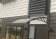 window canopy installed