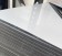aluminum composite panel cross-section showing 0.08mm skin