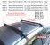 Unisversal Roof Rack